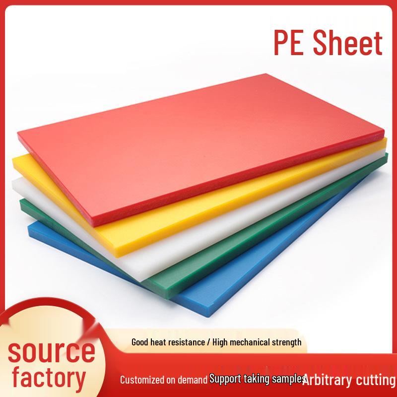 High-Density Wear-Resistant 10mm Ultra-High Molecular Weight PE Board (HDPE Plastic) Ultra-High Molecular Weight Polyethylene Board