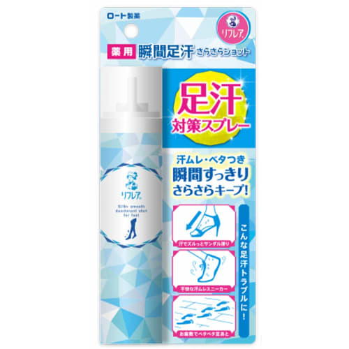 Mentholatum Refrea Instant Foot Sweat Drying Shot, Fresh Citrus Scent, 45g