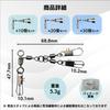 Shymie Octopus Fishing Lures with 40kg for Sea 30 Pieces Snaps, Strength, Rings, Swivels, Screws, Fishing, 10, 20,