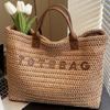 Nuova Borsa Tote Intrecciata di Grande Capacità, Design a Colori a Contrasto, Stile Minimalista Vacanziero per il Pendolarismo Quotidiano, Viaggi e Regalo.