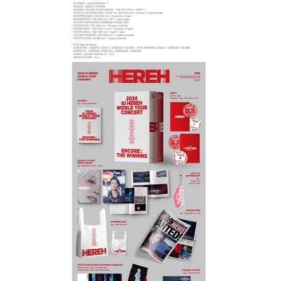 IU - ?2024 IU WORLD TOUR CONCERT DVD- Release Date 2025-07-23