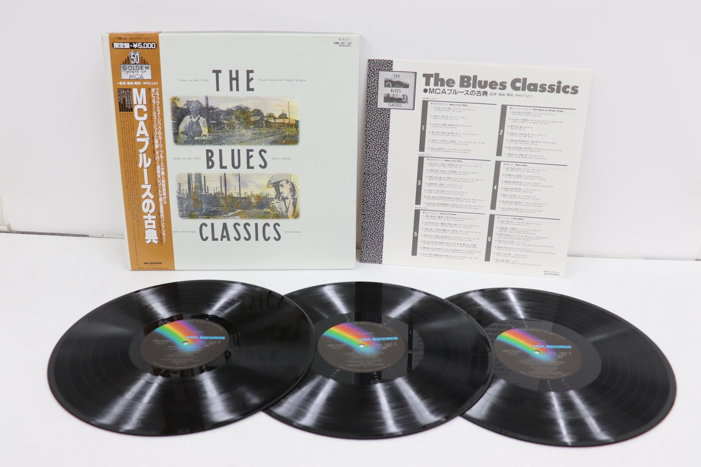 

LP Record VARIOUS - Blues Classics VIM2022 MCA 1984 Japan Obi Blues Used