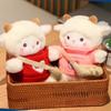Soft Lamb Doll Plush Toy Kawaii Stuffed Soft Animal Toy Sheep Plush Dolls  Car Interior Decoration