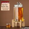 Glass Wine Soaking Jar