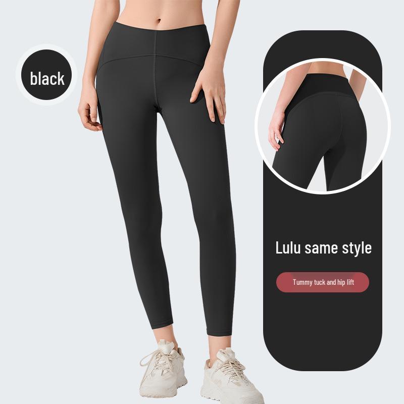 

Women s High-Waisted Nude Yoga Pants - Summer Style, Hip-Lifting with Invisible Pocket M (Recommended 45-55 kg)