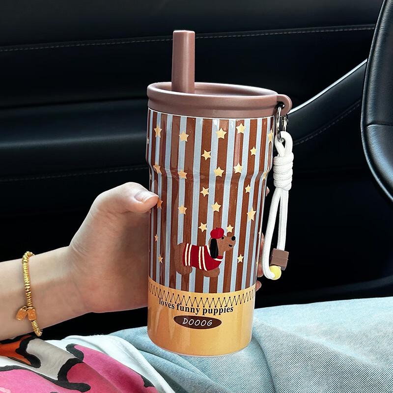 Shangqi Striped Dachshund Insulated Straw Mug