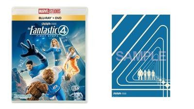 [Exklusiv bei Amazon.co.jp] Fantastic Four: The First Step Blu-ray + DVD Set mit A3 Poster-Sammlung [Blu-ray]