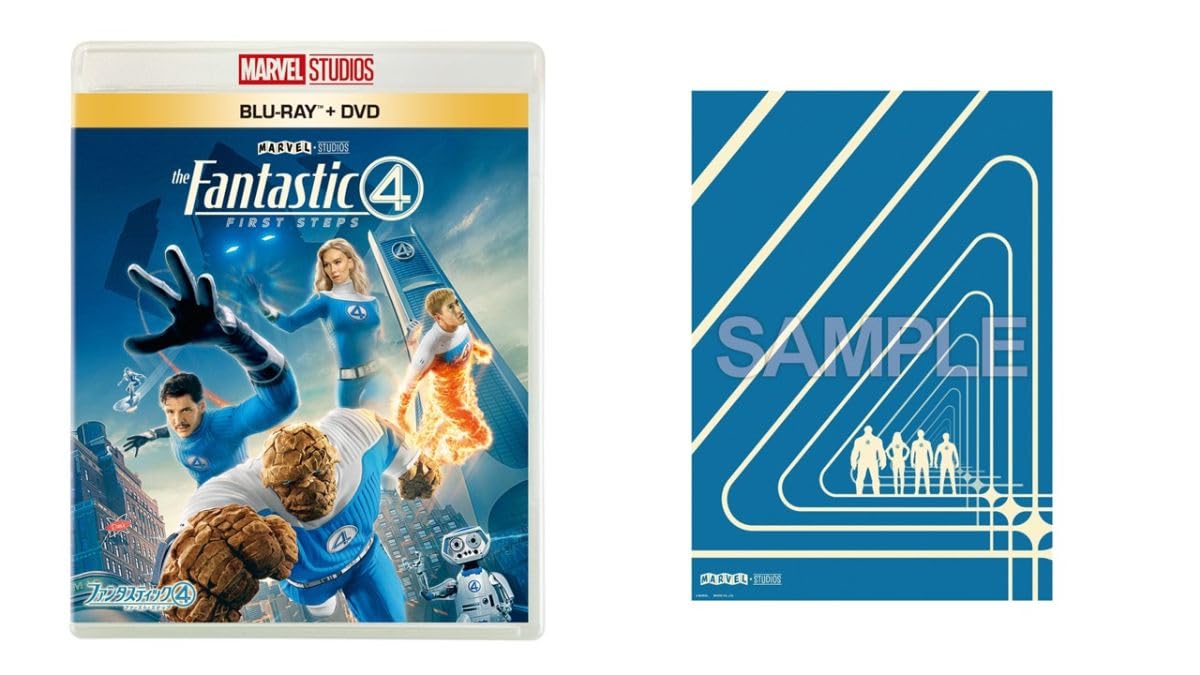 

[Amazon.co.jp Exclusive] Fantastic Four: The First Step Blu-ray + DVD Set with A3 Poster Collection [Blu-ray]