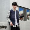 Men's 90% Down Solid Color V-Neck/Round Neck Vest Plus Size Jacket