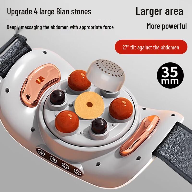 CHIGO Heated Bianstone Waist and Abdomen Massager CN plug (adapter included)