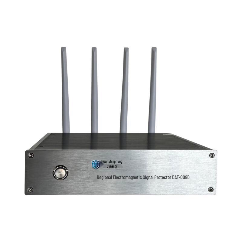 

TANG QUAN DAT-007D Electromagnetic Signal Protector