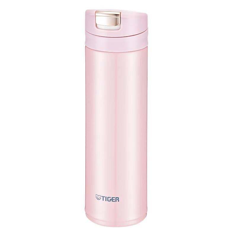 

Легкая термокружка Tiger с одной кнопкой