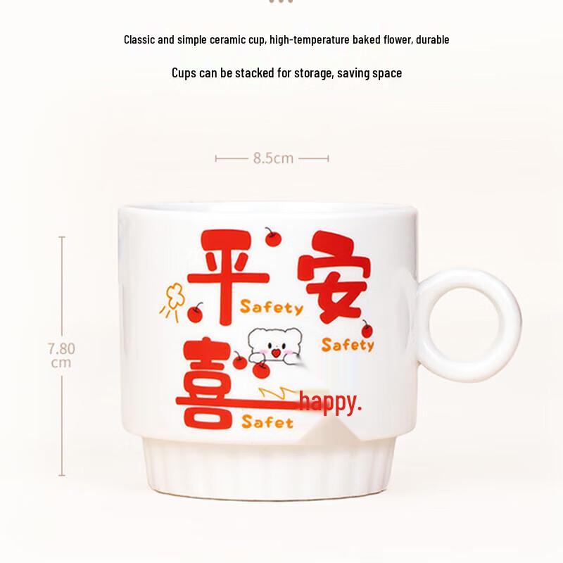 Pabei Tea Kettle and Double Cup Gift Set