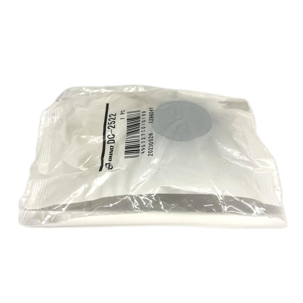Ohno Rubber (OHNO) Tie rod end dust cover boots DC2522