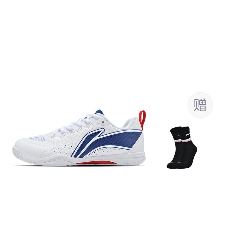 Li Ning Eagle Eye 3.0 Komfortable Enkle Støtdemping Sklisikre Slitesterke Funksjonell Trening Lavsko Bordtennissko APPV003-1