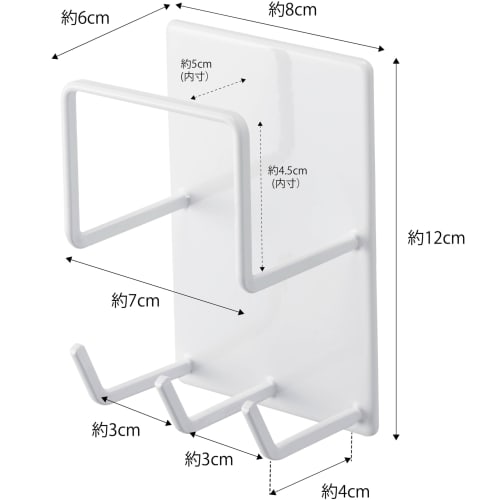 Yamazaki Magnetic Bathroom Cleaning Tool Holder, White, Approx. W8 x D6 x H12cm, Tower Bathroom Rack, Bath Cleaning Storage, 4976