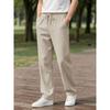 Men's Striped Drawstring Loose-Fit Pants | Comfortable Casual Trousers with Elastic Waist