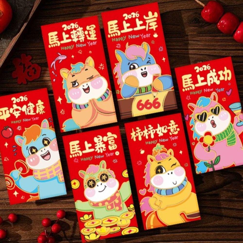 6pcs Chinese Style 2026 Horse Year Red Envelopes Cartoon Red Packet Money Bag Chinese New Year
