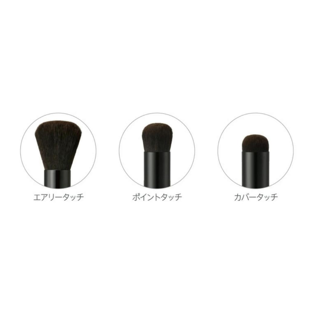 YARD REMEDIES Airy Touch Face Brush NEAL'S