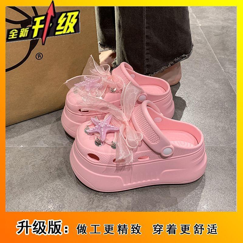 Krásná móda se sukní platformové dírkované boty dámské 2025 nové léto všestranné plážové poloviční pantofle dámské