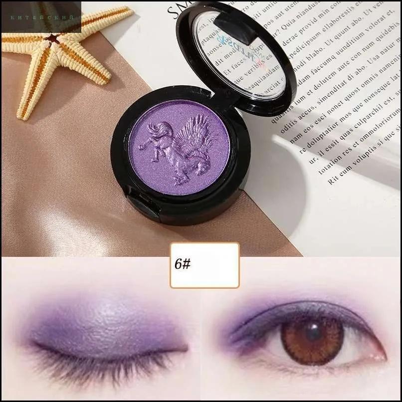 

Single Eyeshadow Pearlescent Eyeshadow One Size