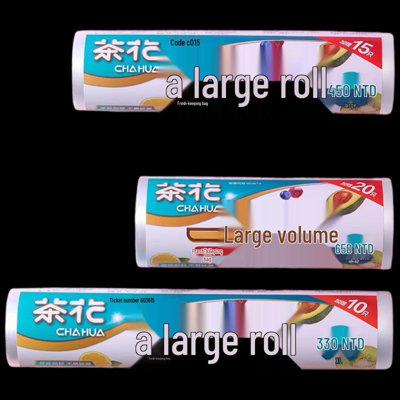 CHAHUA Disposable Fresh-Keeping Food Bags