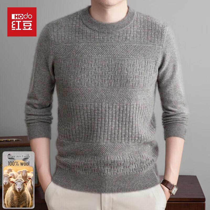 Hodo Men's Heavyweight Wool Crewneck Sweater