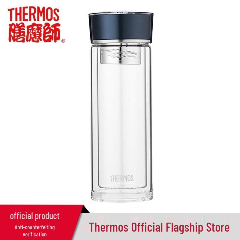 THERMOS 300ml Double-Layer Glass Tea Infuser Bottle
