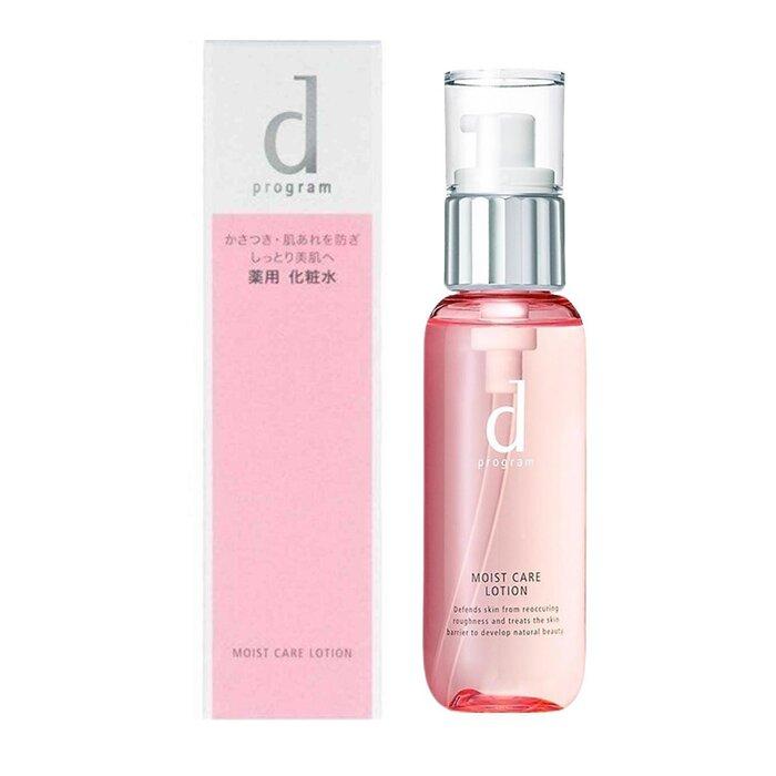 SHISEIDO D PROGRAM MOIST CARE LOTION