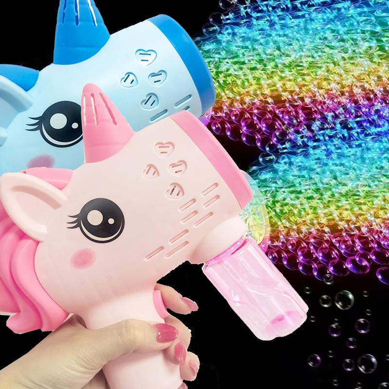 Unicorn Bubbles Machine Automatic Soap Blower Bubble Blowing Toy Electric Bubble Gun Outdoor Party Games Toy