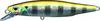 Bassday Mogul Minnow 66SP Dart Suspend Lure 5 Grams SB-254 (1068)