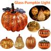 Halloween Decoration Nightlight Bedroom Pumpkin Creative Atmosphere Decor Lights Glass Pumpkin Ornament Lamp For Party Holiday