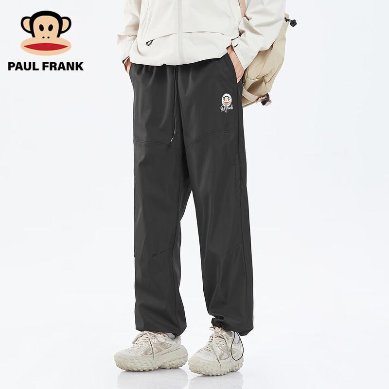Paul Frank Men s Loose Fit Casual Paratrooper Pants XL