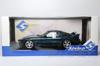 Solido Mazda FD3S RS 1994 Blue SOLIDO Diecast Car 1/18 RX-7