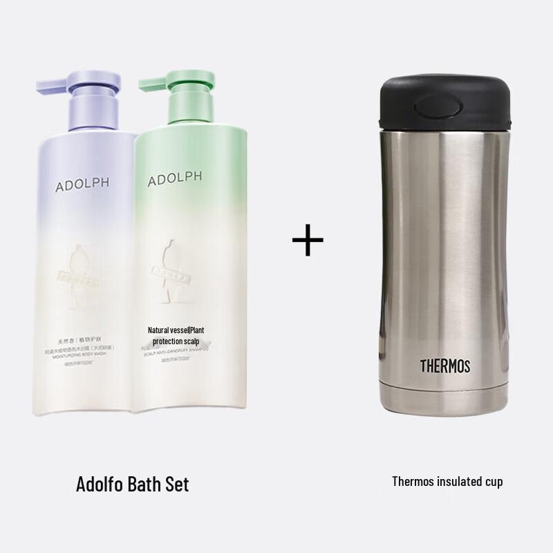 

ADOLPH Anti-Dandruff Hair Care & Bath Set with Thermos Flask