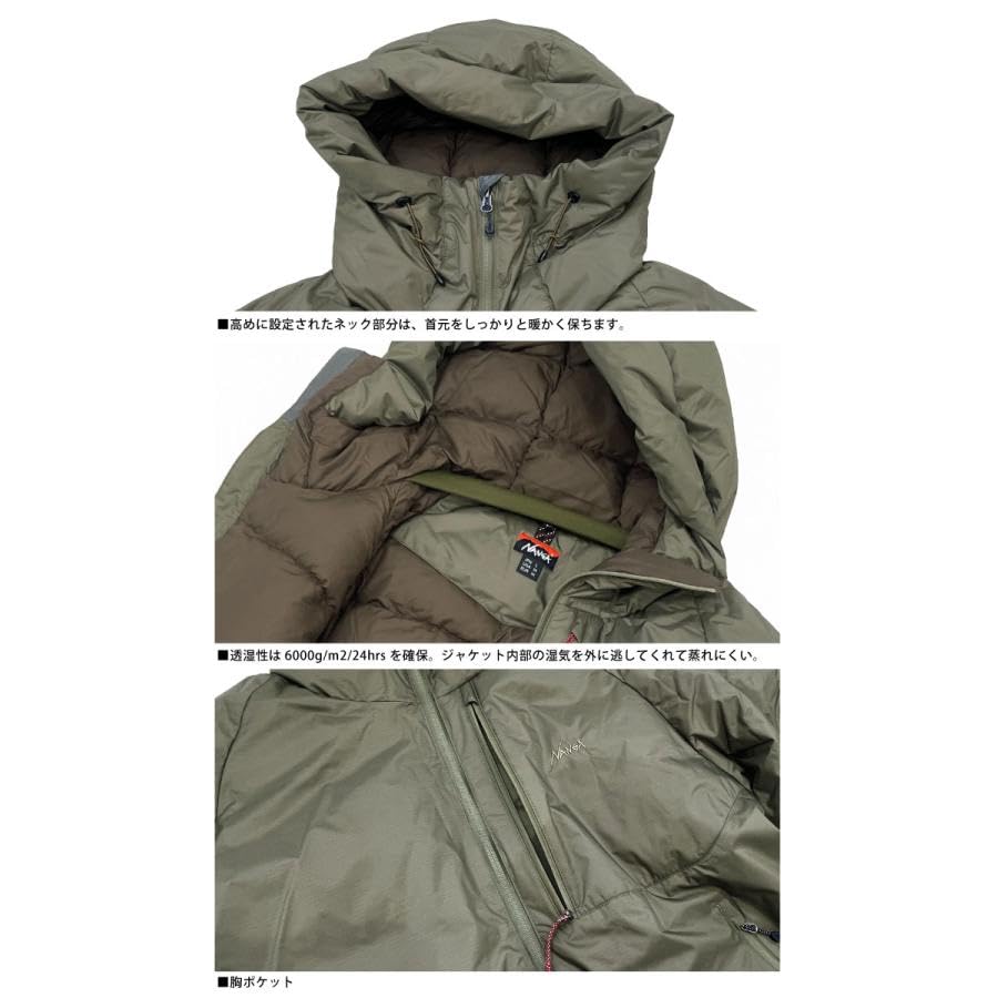 NANGA AURORA TEX DOWN JACKET (JP, Alphabet, XXL, M.GRY)
