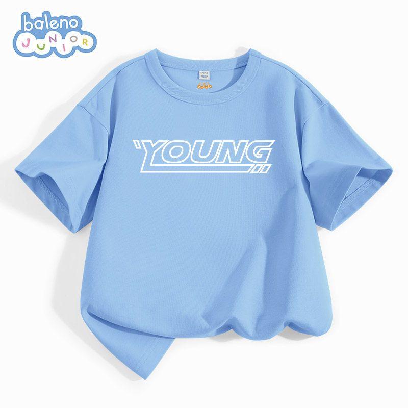 Baleno Kids Boys' Short-Sleeve T-Shirt Summer Children's White Pure Cotton Half-Sleeve Thin Sports Clothing for Older Kids