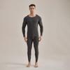Hengyuanxiang Men's Seamless Antibacterial Thermal Underwear Set HYXNY003
