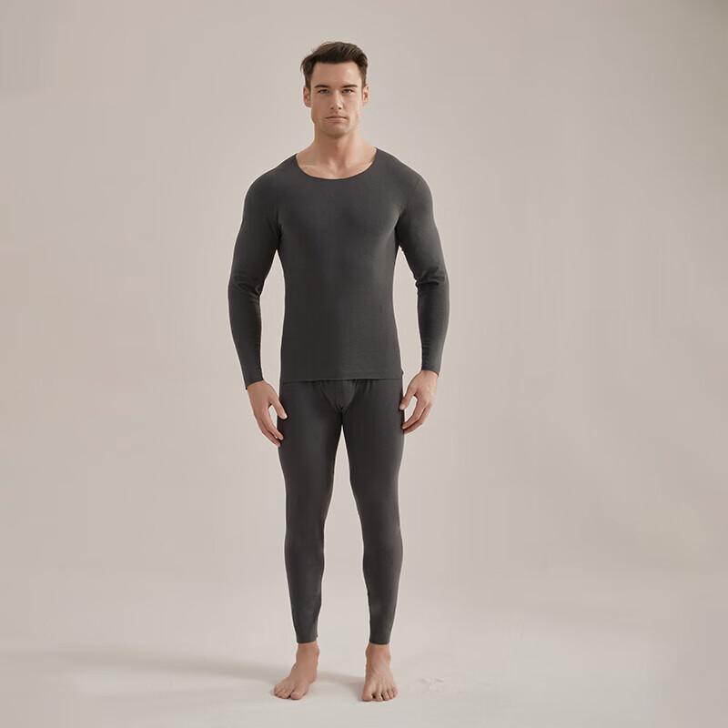 Hengyuanxiang Men's Seamless Antibacterial Thermal Underwear Set HYXNY003