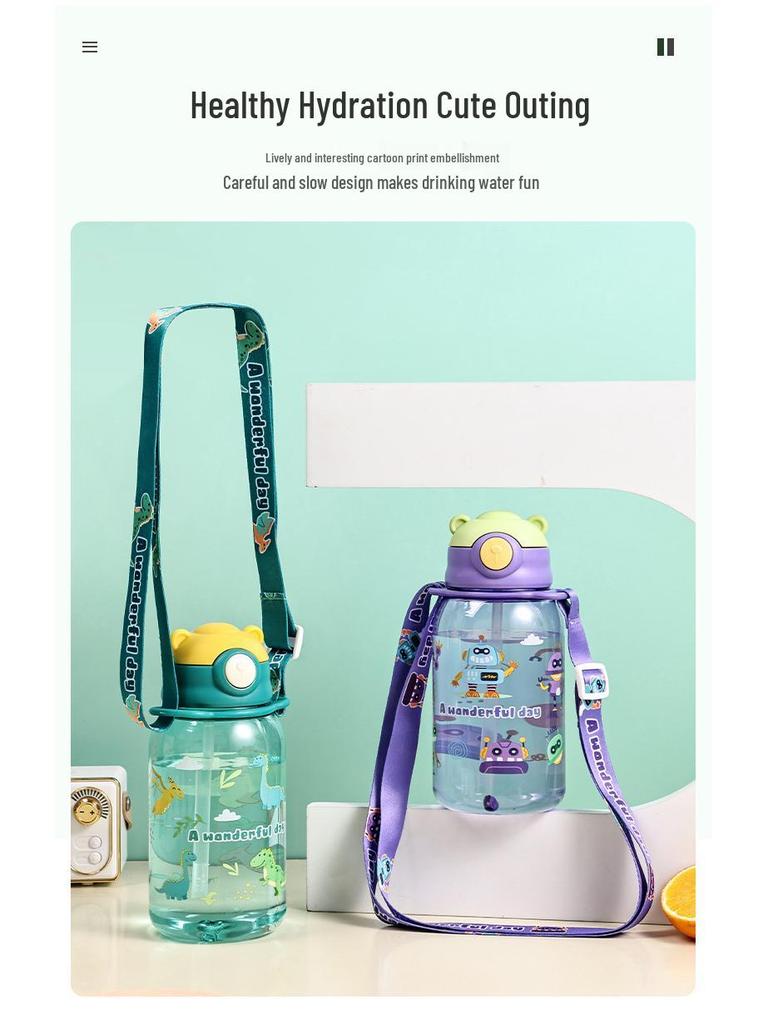 Portable Children's Straw Water Bottle with Strap for Elementary Students