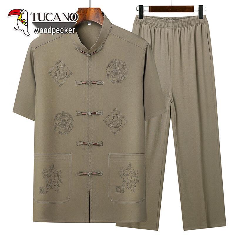 Tucano Men's Chinese Style Short-Sleeve Tang Suit Set