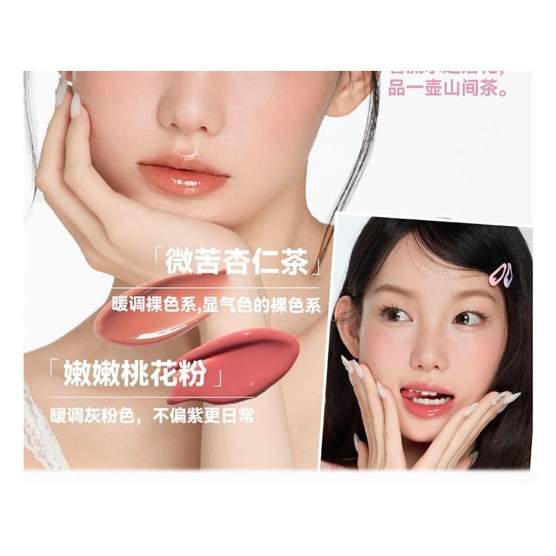 AZTK - Jelly de buze cu textură de jeleu, cu două culori și aplicator tip picurător - 4 culori