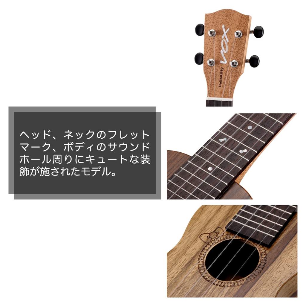 Vox Hello Kitty Sopran-Ukulele Made in Japan Vorverstärker Mechaniken Tragetasche inklusive HK SBL Schwarz Limba Eingebauter VUP-33
