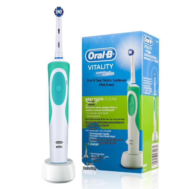 Oral-B D12 2D Sonic Rotating Electric Toothbrush CN Plug (adapter Included)