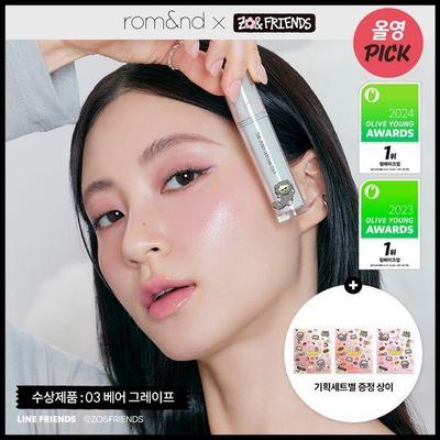 × JOAN FRIENDS × G-DRAGON (URKNALL) Collaboration The Juicy Lasting Tint DIY Tint-kku Kit