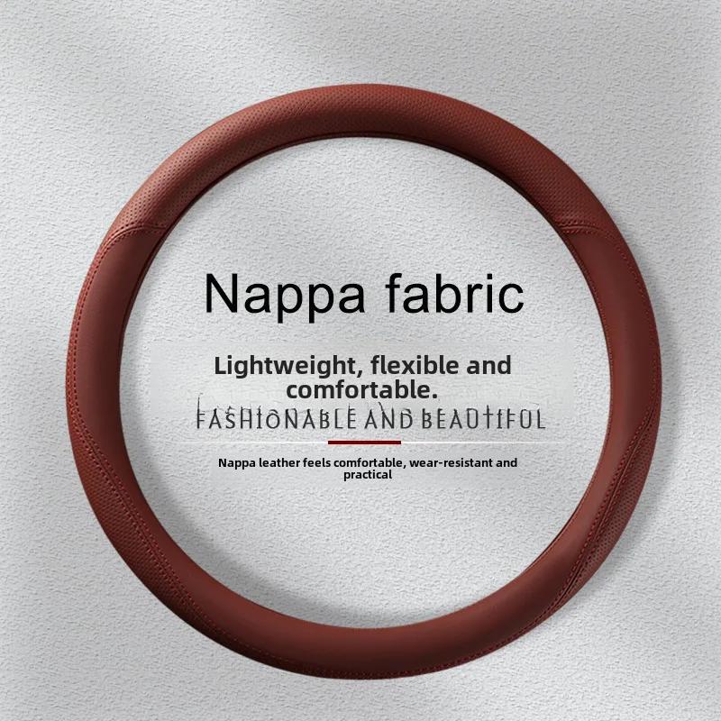 

Universal Leather Steering Wheel Cover For Cars Four Seasons Thin Luxurious Interior Modification Popular Style Wine Red + default