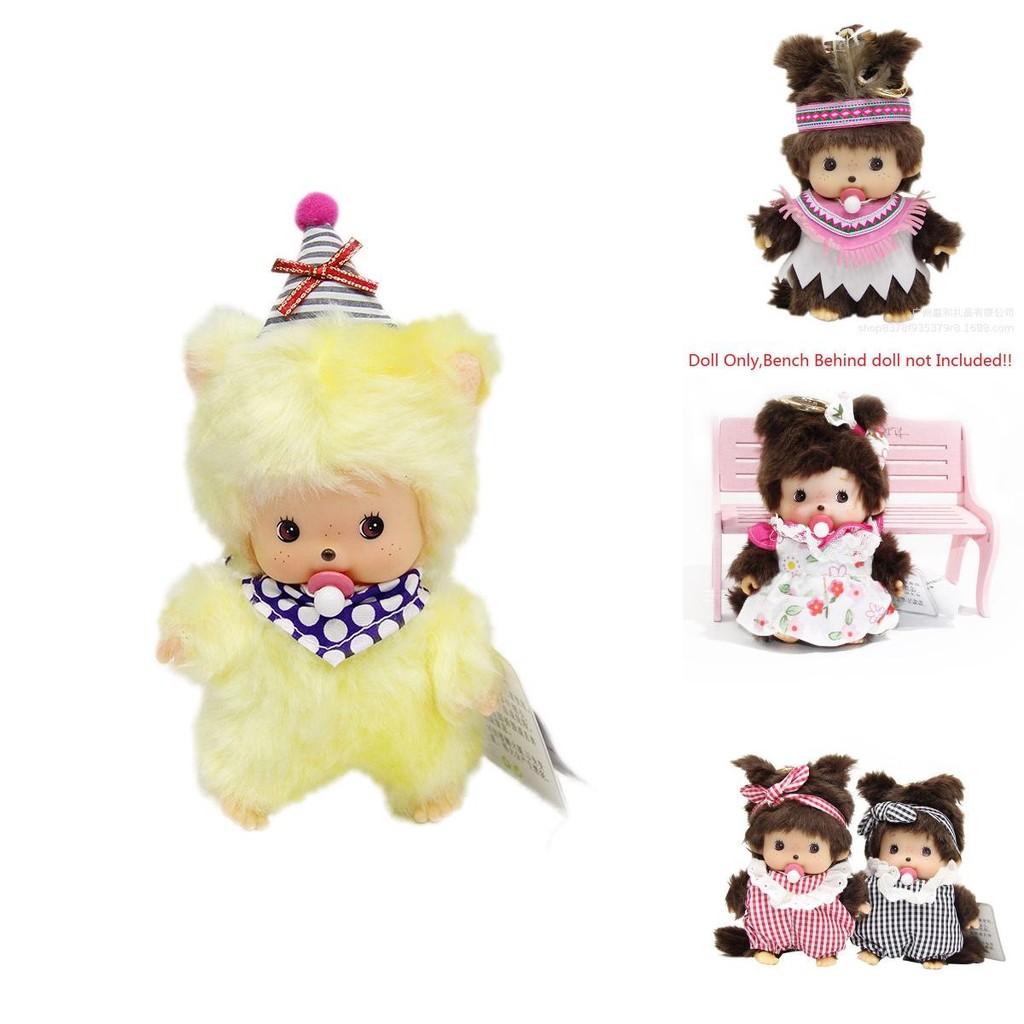 Charming Monchhichi Plush Doll 15cm Cute Stuffed Animal Gift For Babies And Collectors