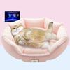 RAKU HOME [Double Extreme Cooling] Cat and Dog Bed, Summer Cooling, Medium-Sized Dog, Round Shape, Q-MAX 0.55 [Photocatalytic Antibacterial and Deodor