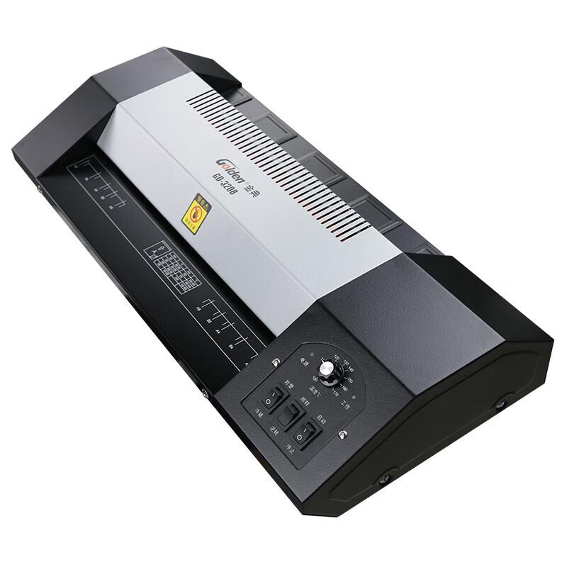 Golden GD-3208 A4 Laminator CN plug (adapter included)