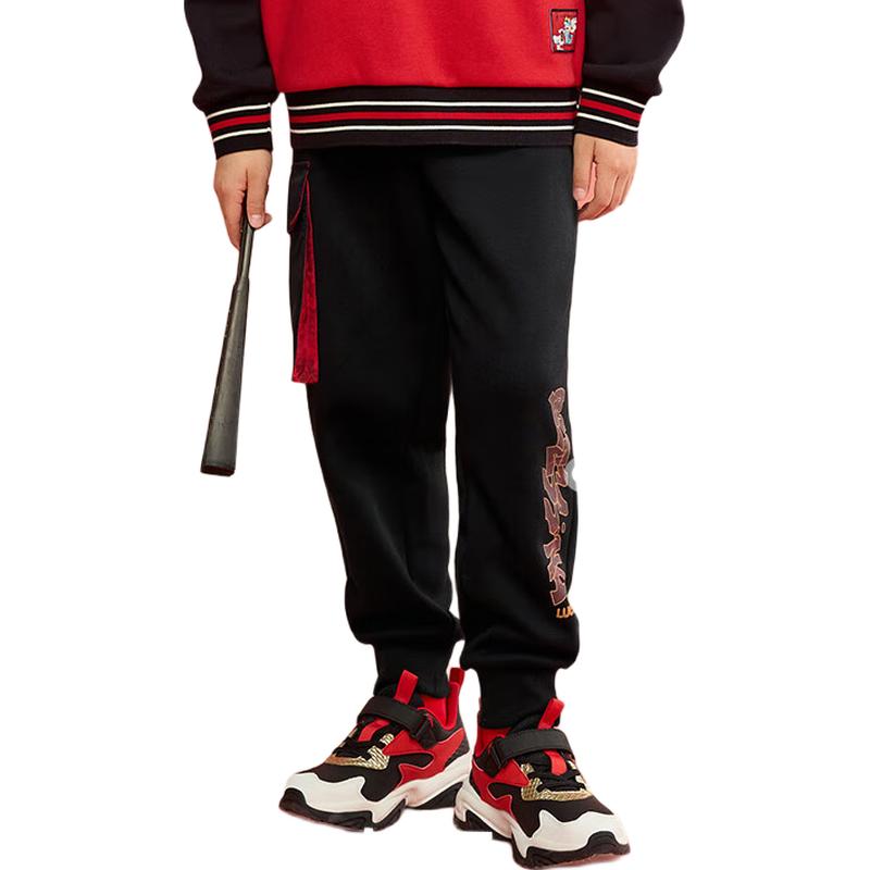 Balabala Boys Fleece-Lined Sweatpants 120